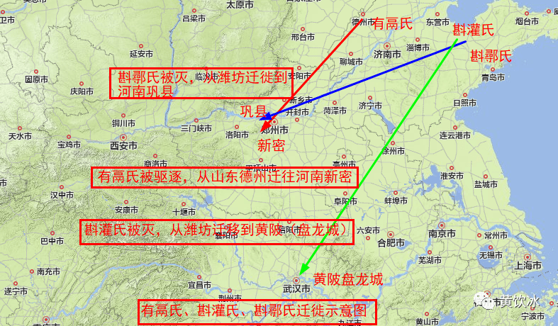 夏代考古的文献解析13:少康复国_纪年_古本_元年