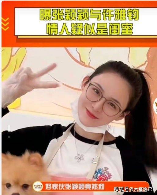 ����ӱӱ�����ž��������ƹ��ۣ��������ݳ�Ʒ������֮ǰ�� ...