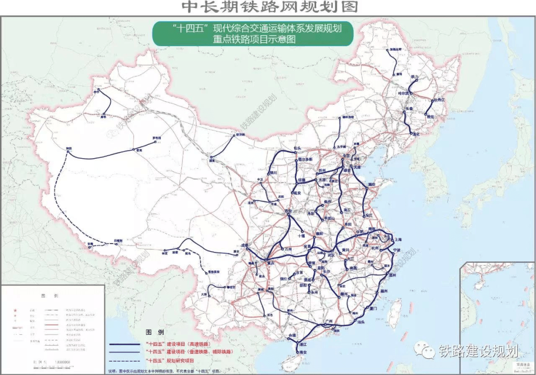 延榆鄂,宝汉巴,兰汉十.陕西高速铁路建设再掀新高潮