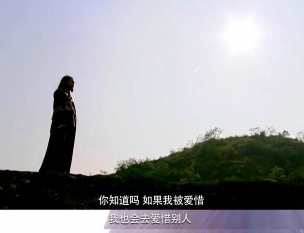 原创时隔17年，重温《仙剑奇侠传》，再看看拜月教主这个人物！