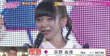 5akb48冈田奈奈akb48兼任stu48的冈田奈奈,作为48g唯一同时担任队长级