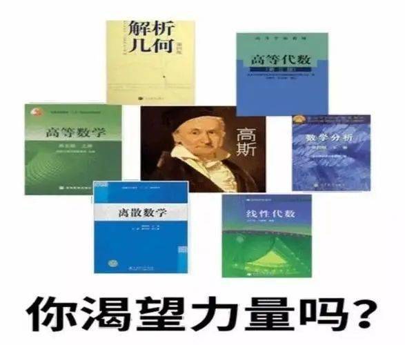 北大韦神一年级作文曝光，中国人数学为啥都这么好？  一年级作文 第10张