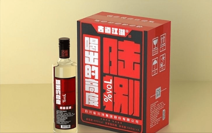 想存几瓶二三百元的酒，有什么推荐？