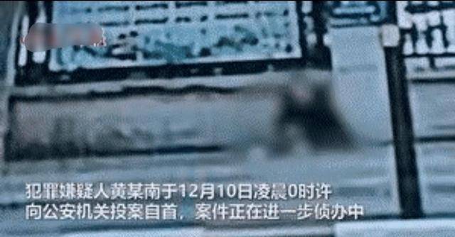 广东湛江男子当街行凶，连捅20多刀后致女子不治身亡，官方已介入
