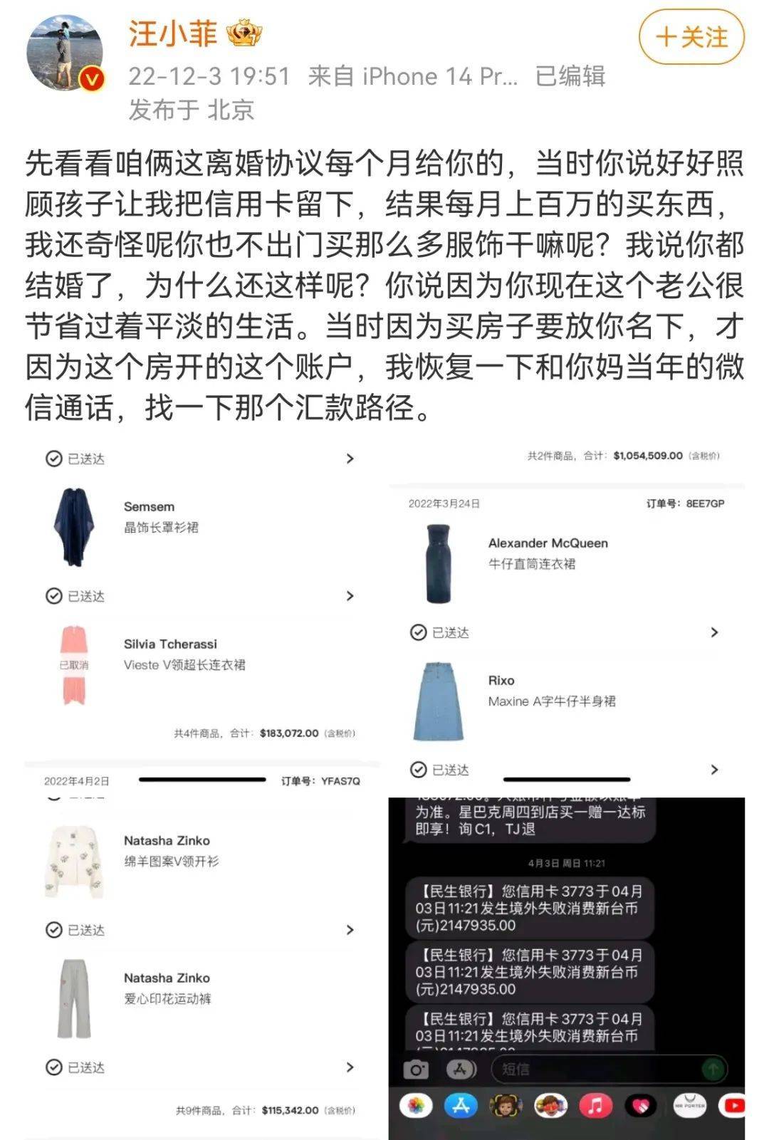 ҲSֲ磬̫ǽ ...