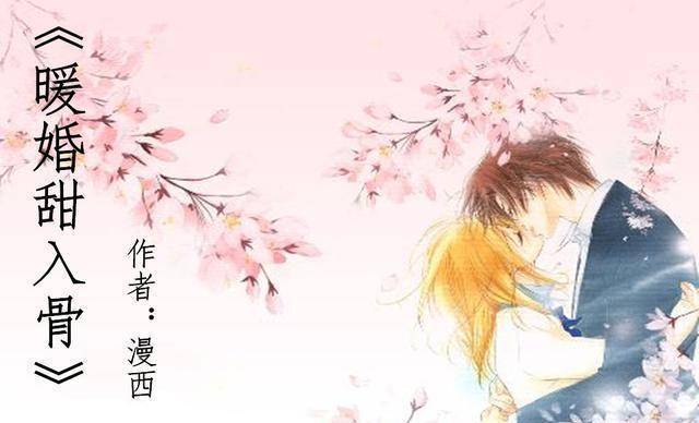 7分口碑人气俱佳_唐宛如_许容_片段