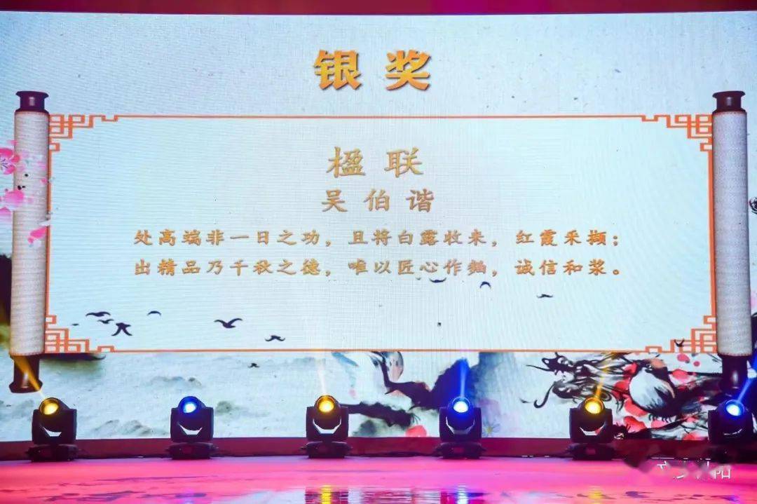 长到老学到老|访雅山吴氏95岁吴纯一老先生_吴襄_康熙帝_横埠镇