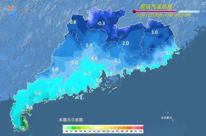 未来几日东莞天气#预计我市17夜间-19日受强冷空气影响,气温急剧下降