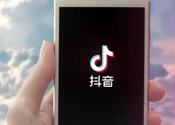 抖音扣钱了在哪里查询？  抖音月付怎么取消关闭 第1张