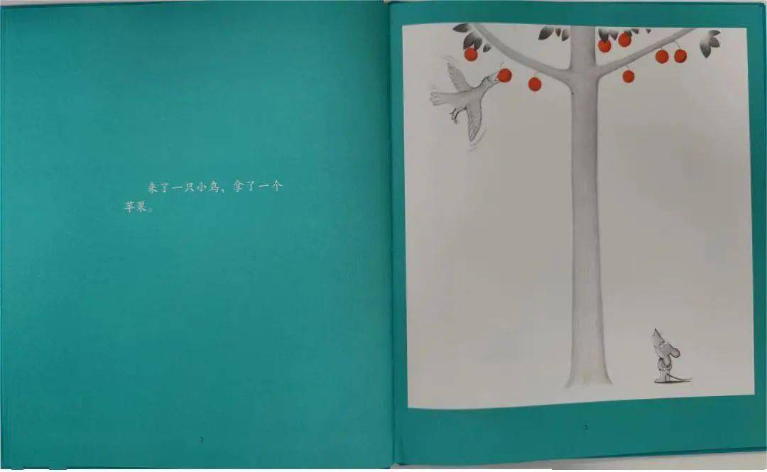 宝莉小学堂之亲子阅读——想吃苹果的鼠小弟