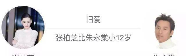 �Ű�֥�����������Ǽٵģ�����ΰ׷��������֪�Լ����ӳ� ...