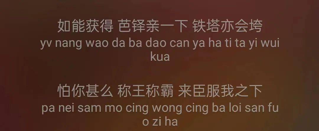 ����ŷ�����˵ġ�����Ů���ǡ�����λ������СҰè����ʵ�е� ...