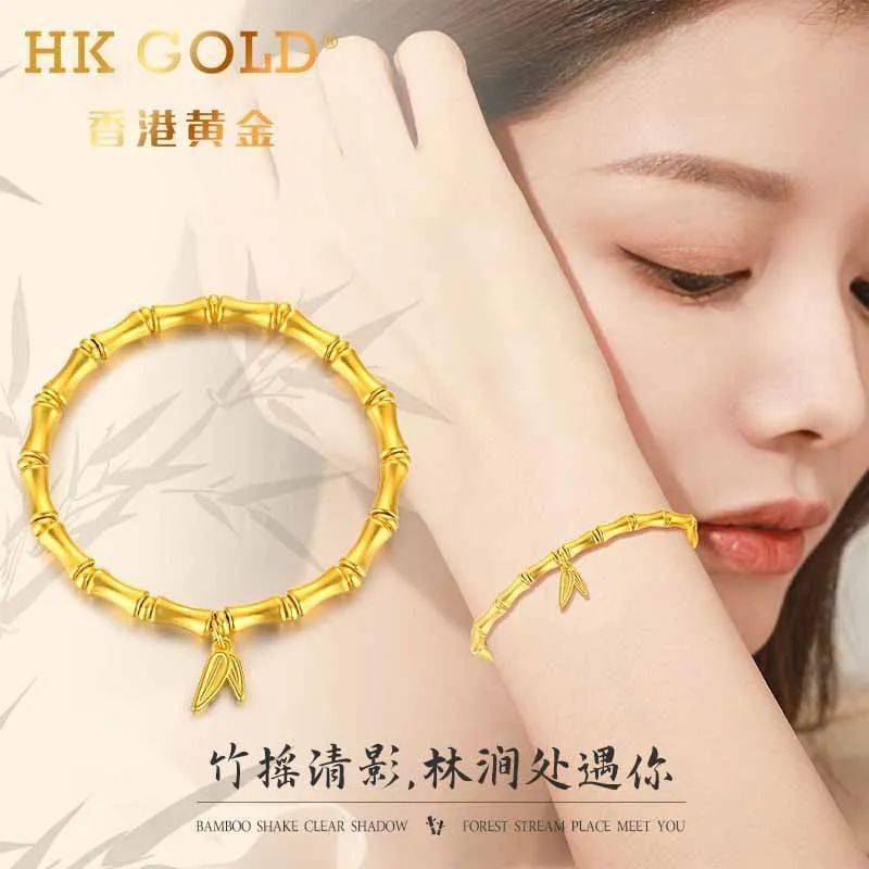 HK GOLD/ۻƽ69Ԫ𱬻ŷɳ+ ...