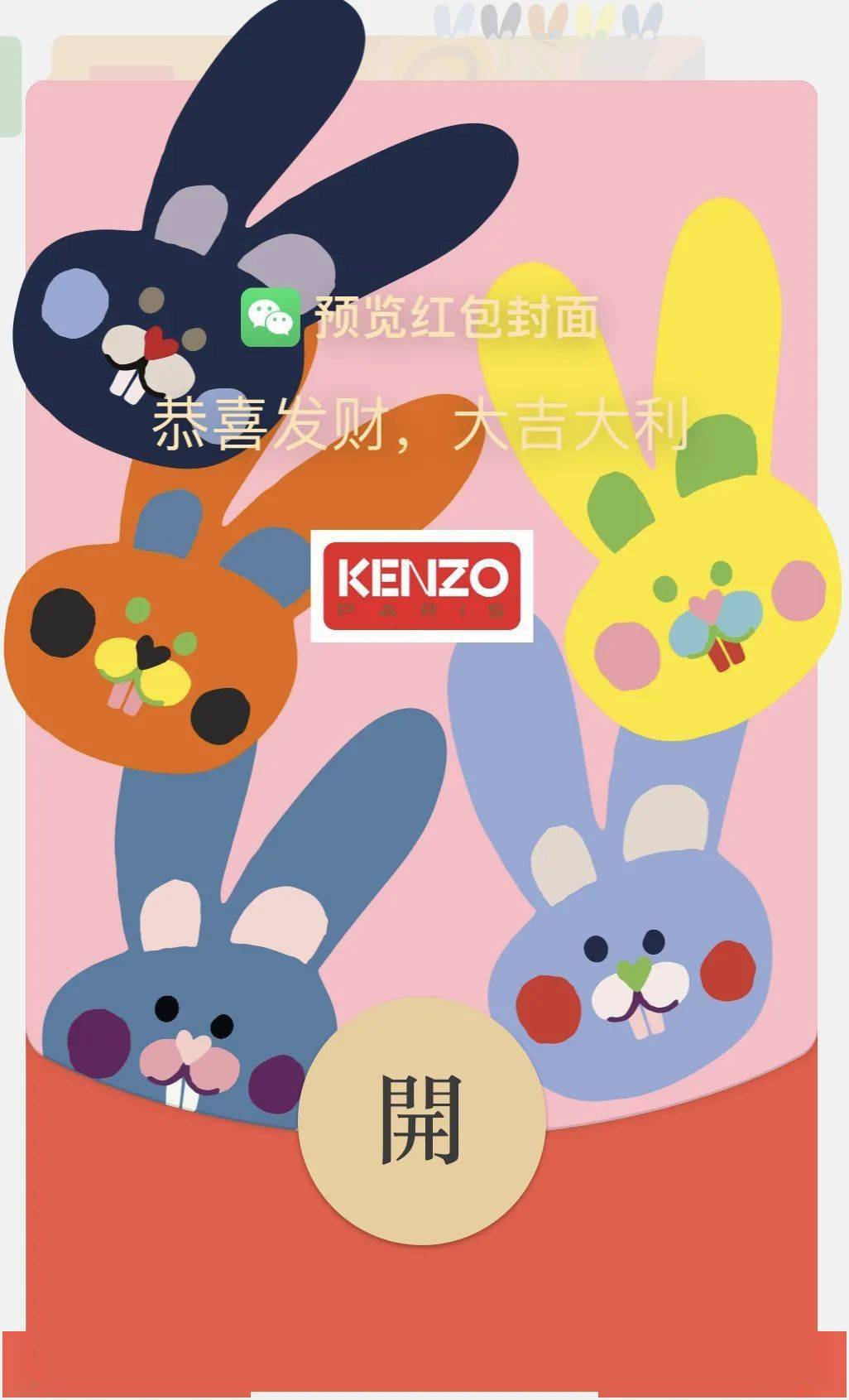 ���������������ʮ��Ʒ�ƺ��������ֵǮ����