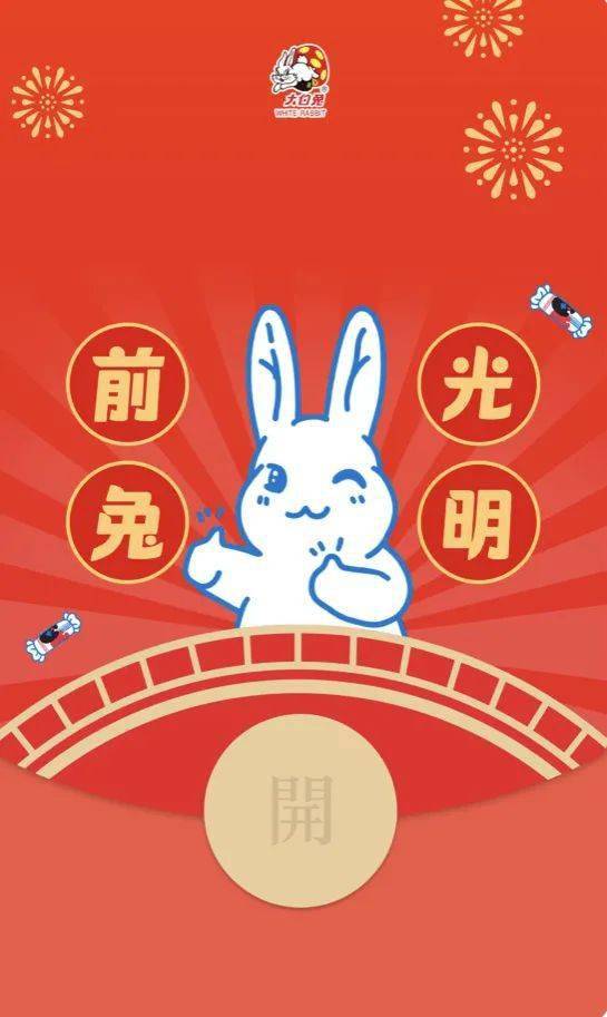 ���������������ʮ��Ʒ�ƺ��������ֵǮ����