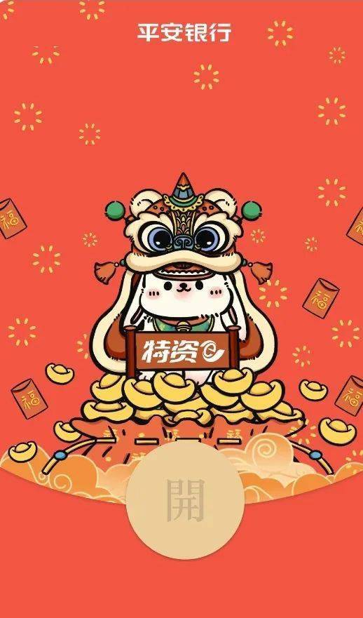 ���������������ʮ��Ʒ�ƺ��������ֵǮ����