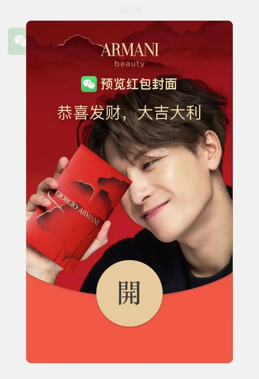 ���������������ʮ��Ʒ�ƺ��������ֵǮ����