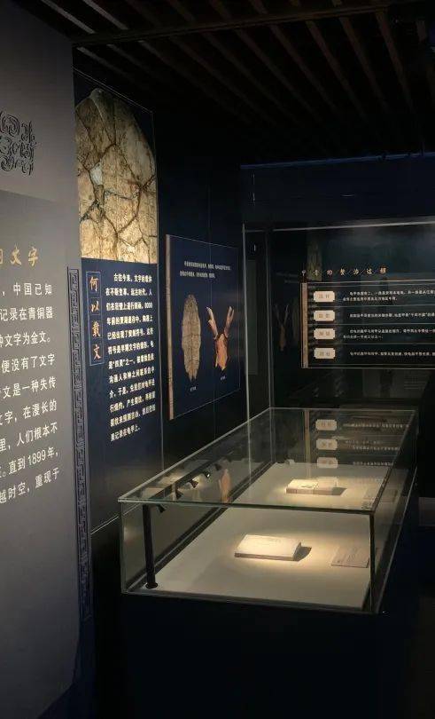 “二十世纪初中国古文献四大发现展”将在国度典籍博物馆起头预展，甲骨、翰札、敦煌遗书、明清档案等珍贵文物集中表态