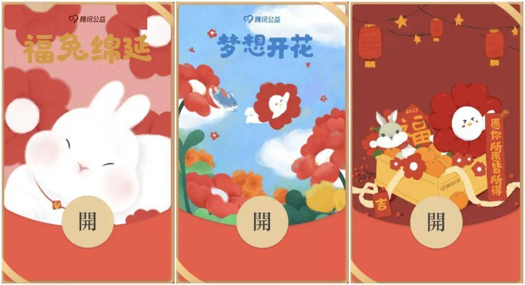 ���������������ʮ��Ʒ�ƺ��������ֵǮ����