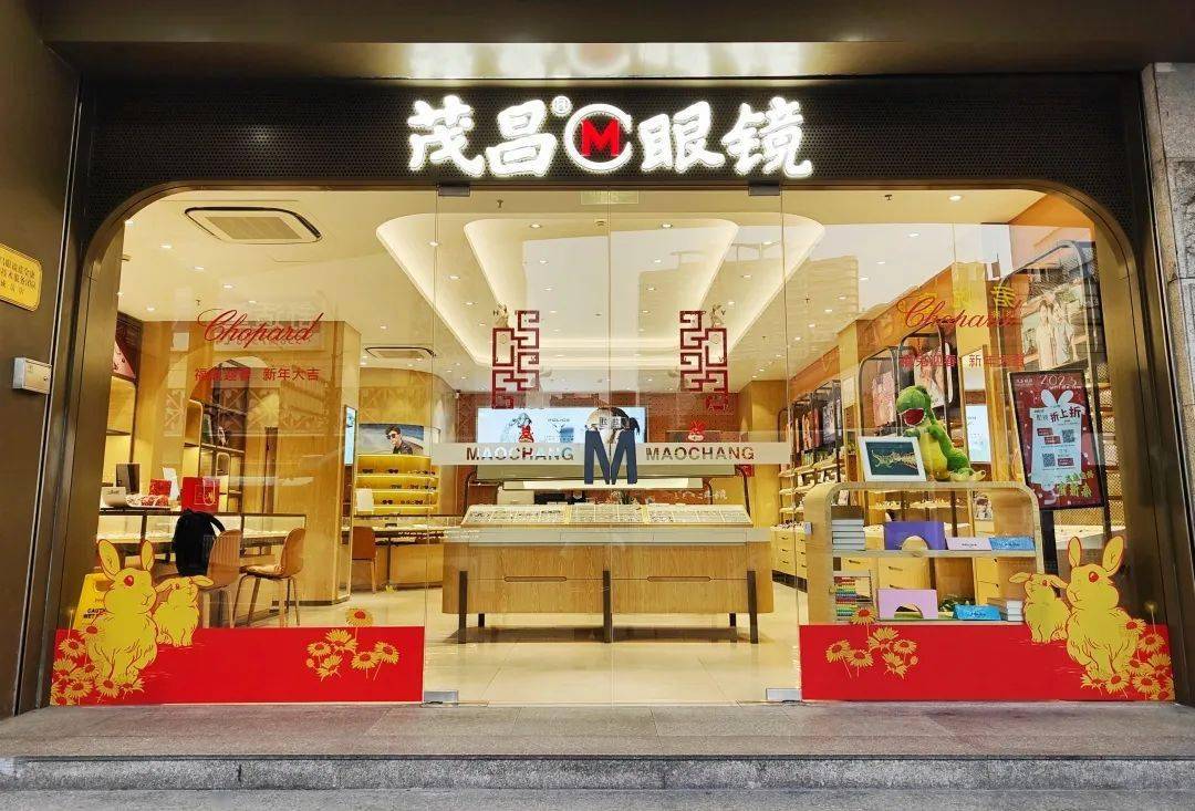 2023�������