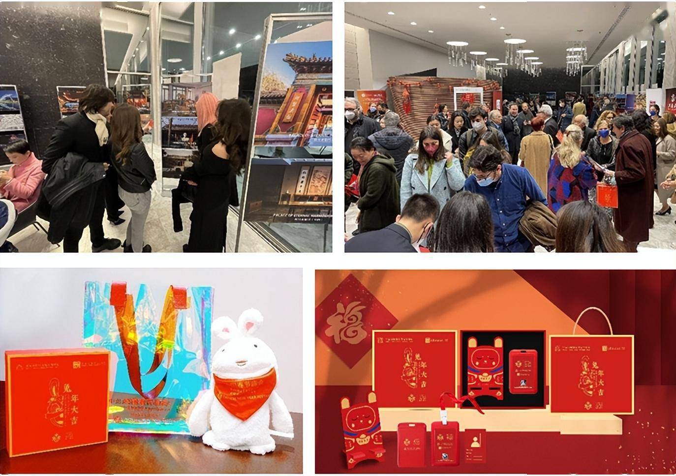 ͬ�α�����·�����й����2023�꺣�⡰���ִ��ڡ�����ʢ���� ...