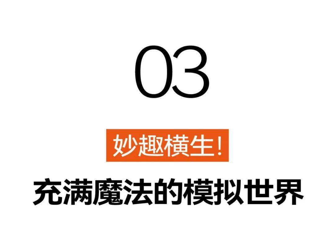 留在深圳过年的留意！春节遛娃好去向保举！好玩又划算！