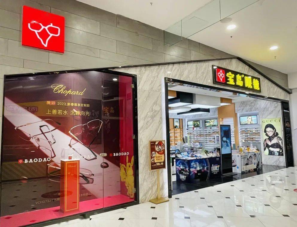 2023�������