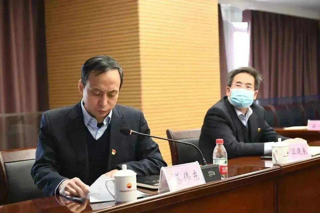 公司召开2亿博电竞 亿博官网023年安全环保工作会议(图6)