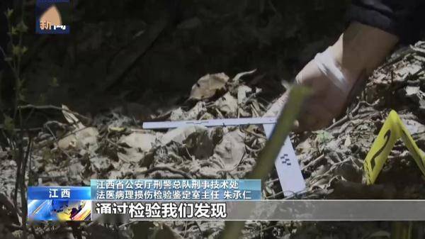 胡某宇失踪106天后被发现 围绕诸多疑点 总台记者独家逃踪采访