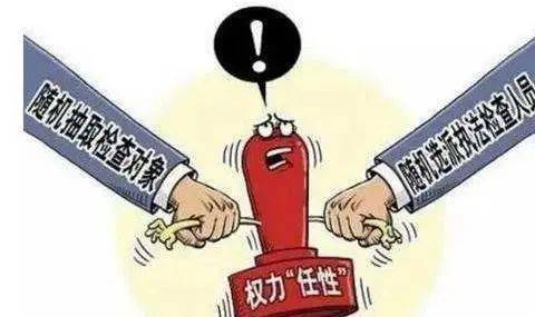 文章配图-30