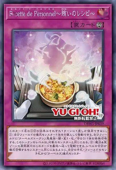 ���¿��鱨��DBWS-��ʽħ��