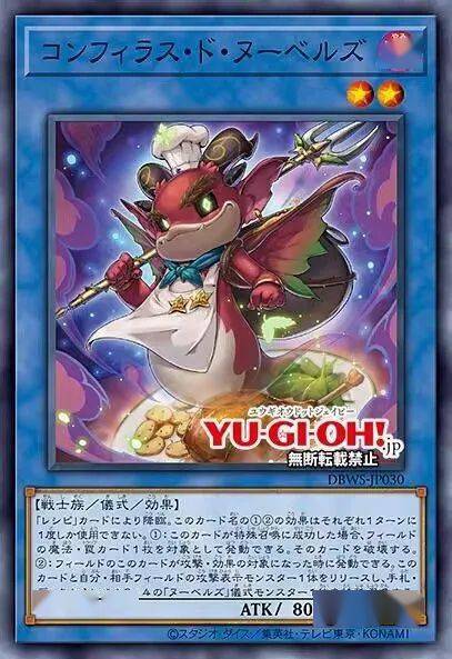 ���¿��鱨��DBWS-��ʽħ��