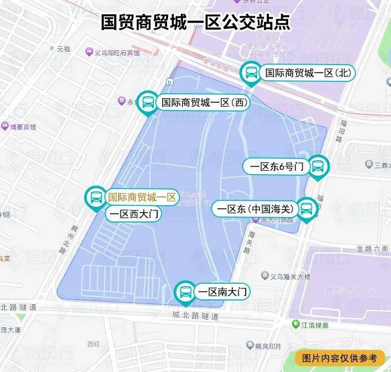 最新！义乌各大市场公交攻略→