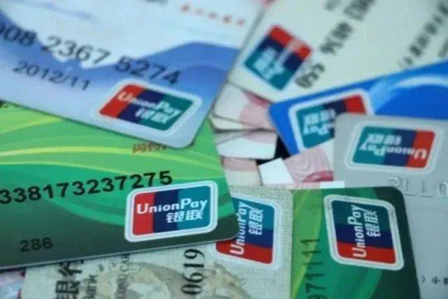 象山一男子银行卡里多出170多万流水,一问吓一跳!