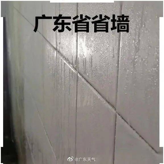 告急提醒！暴降至10℃摆布！新冷空气明天杀到珠海！