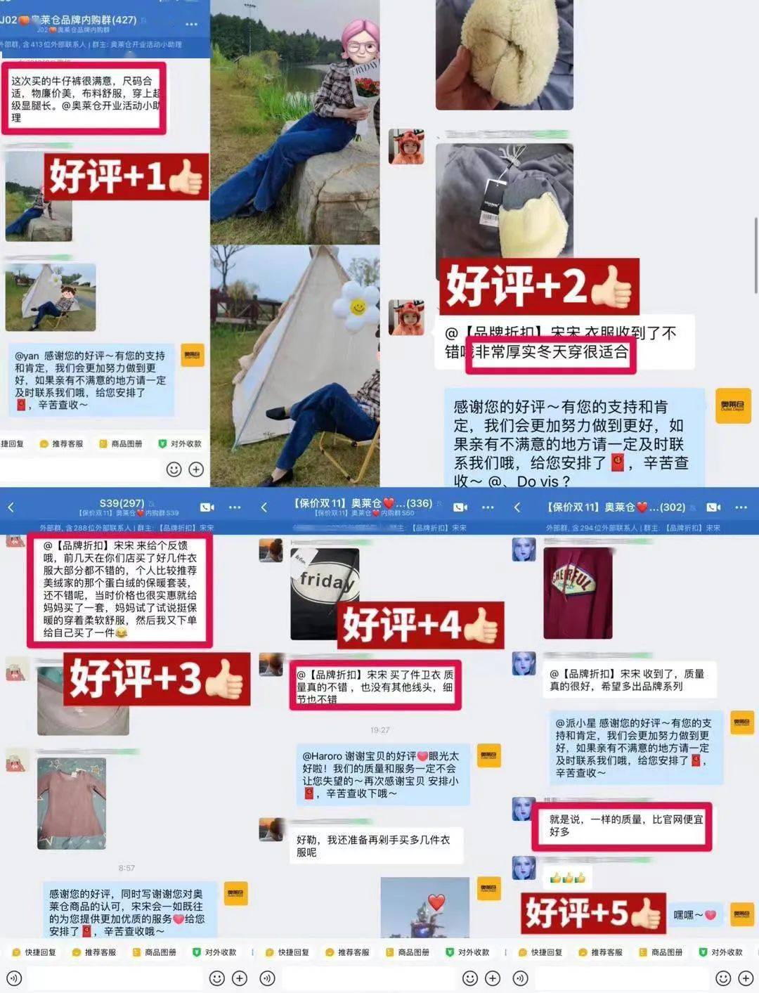 为什么我建议你买“廉价”的衣服？和收入几无关！