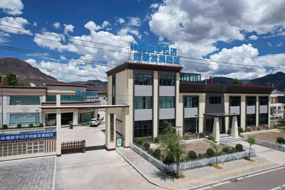 西藏众陶联交易区块链系统入选国家工信部2022年区块链典型应用案例