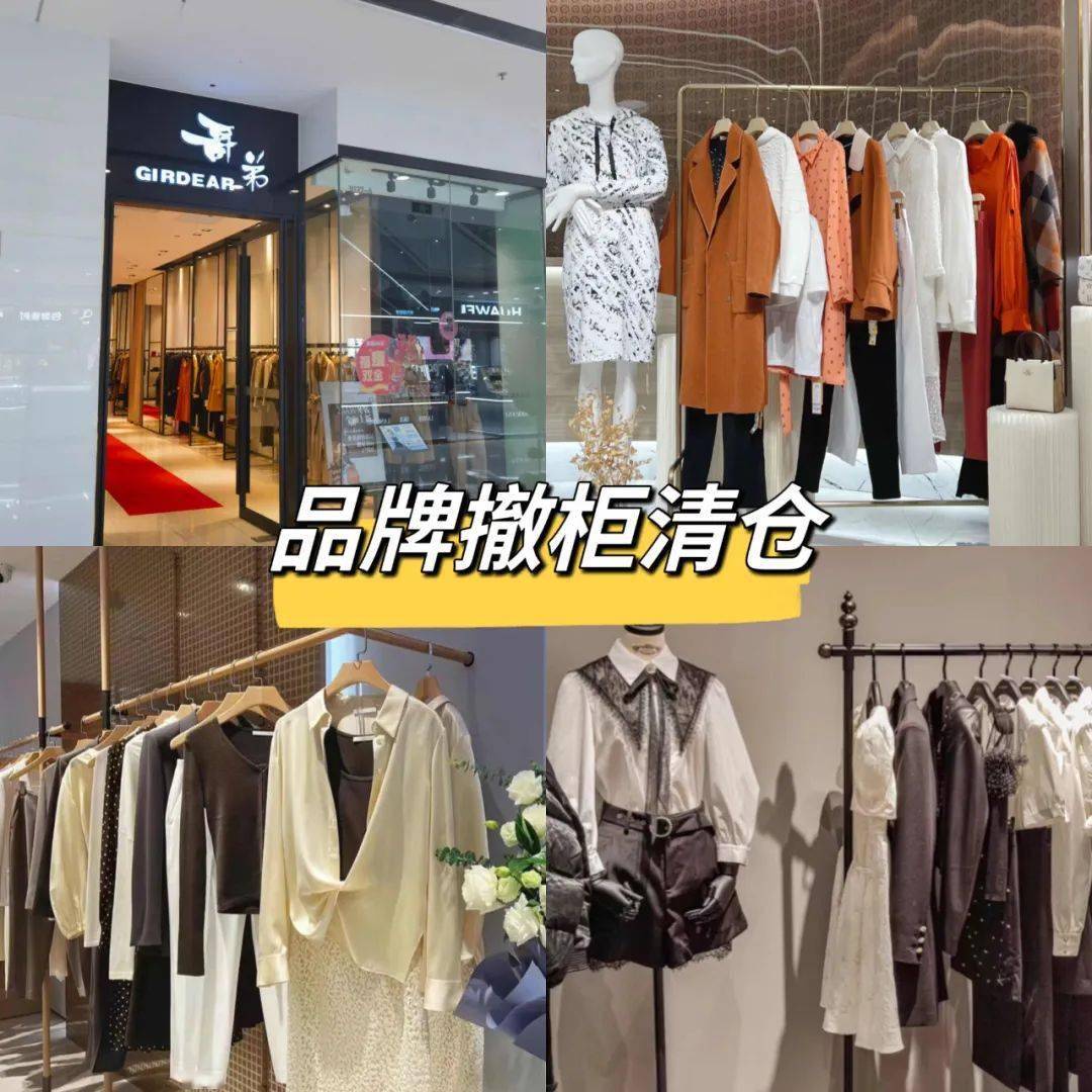 为什么我建议你买“廉价”的衣服？和收入几无关！