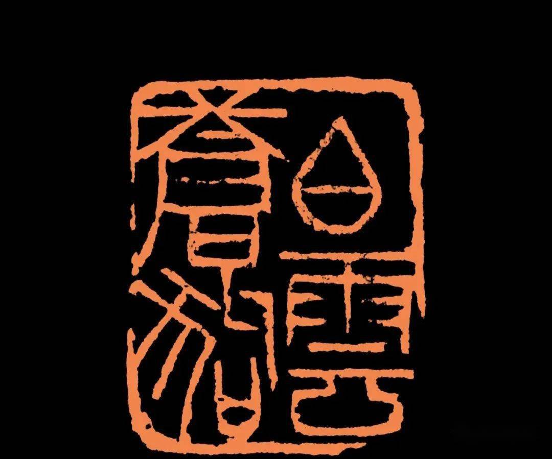 �й���Ժ��ʿ��׭����Ʒ