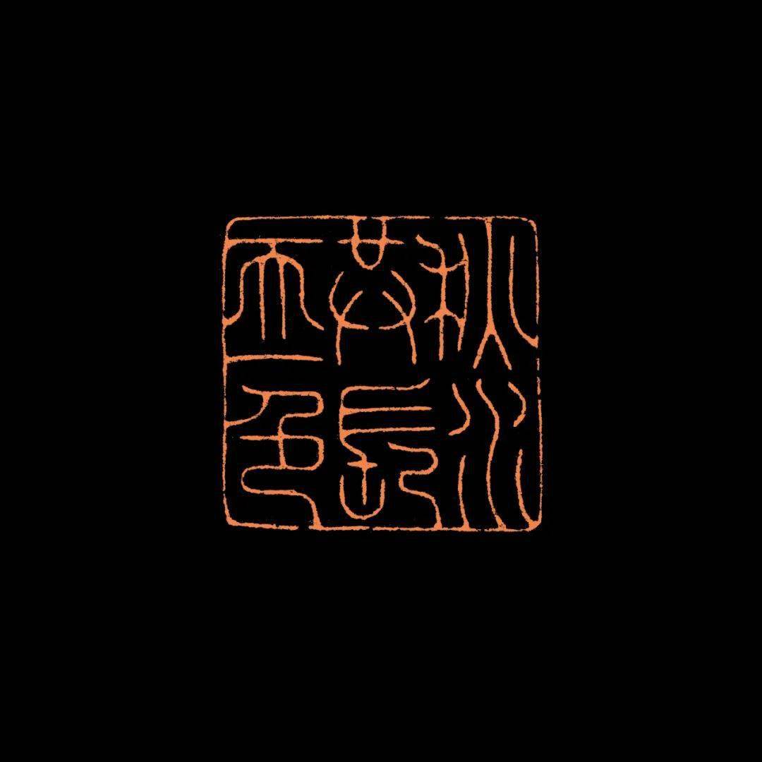 �й���Ժ��ʿ��׭����Ʒ