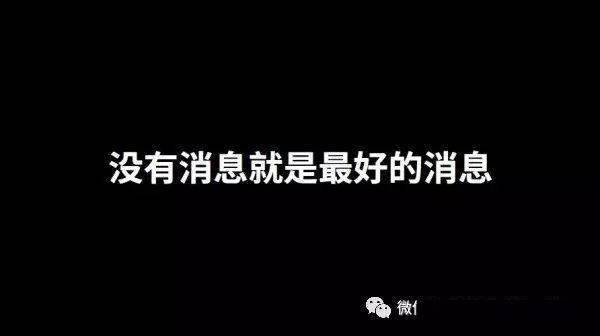 CICC科普栏目｜若何用通俗的语言来解释「费米悖论」？