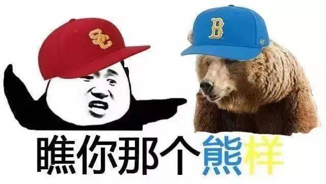 30��ȫ��������������ѡ��Ĵ�ѧ��ѧ����ס���ޣ�˭��Ľ ...