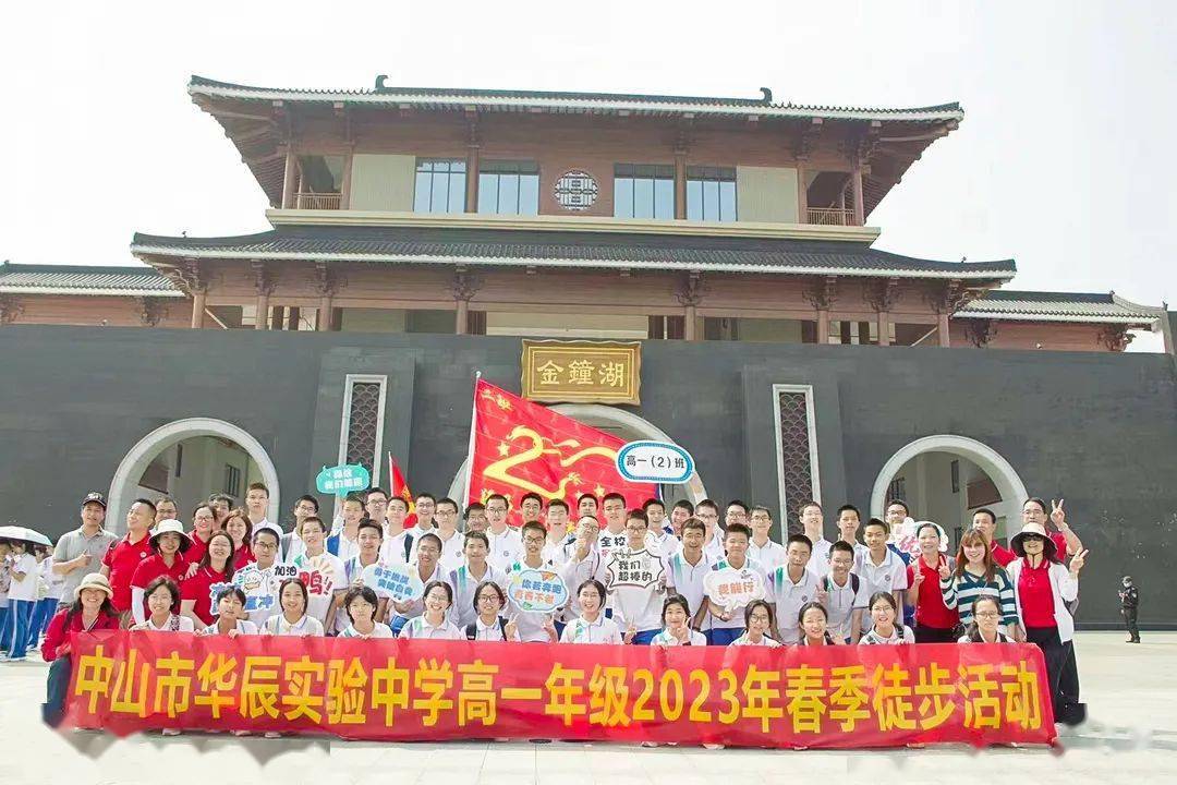 ��һ����ɫ����һƬ���� | ��һѧ�ӽ��Ӻ�ͽ���и�ѡ��