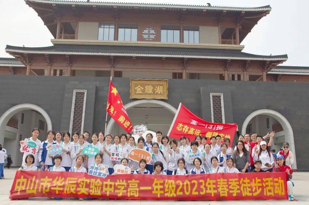 ��һ����ɫ����һƬ���� | ��һѧ�ӽ��Ӻ�ͽ���и�ѡ��