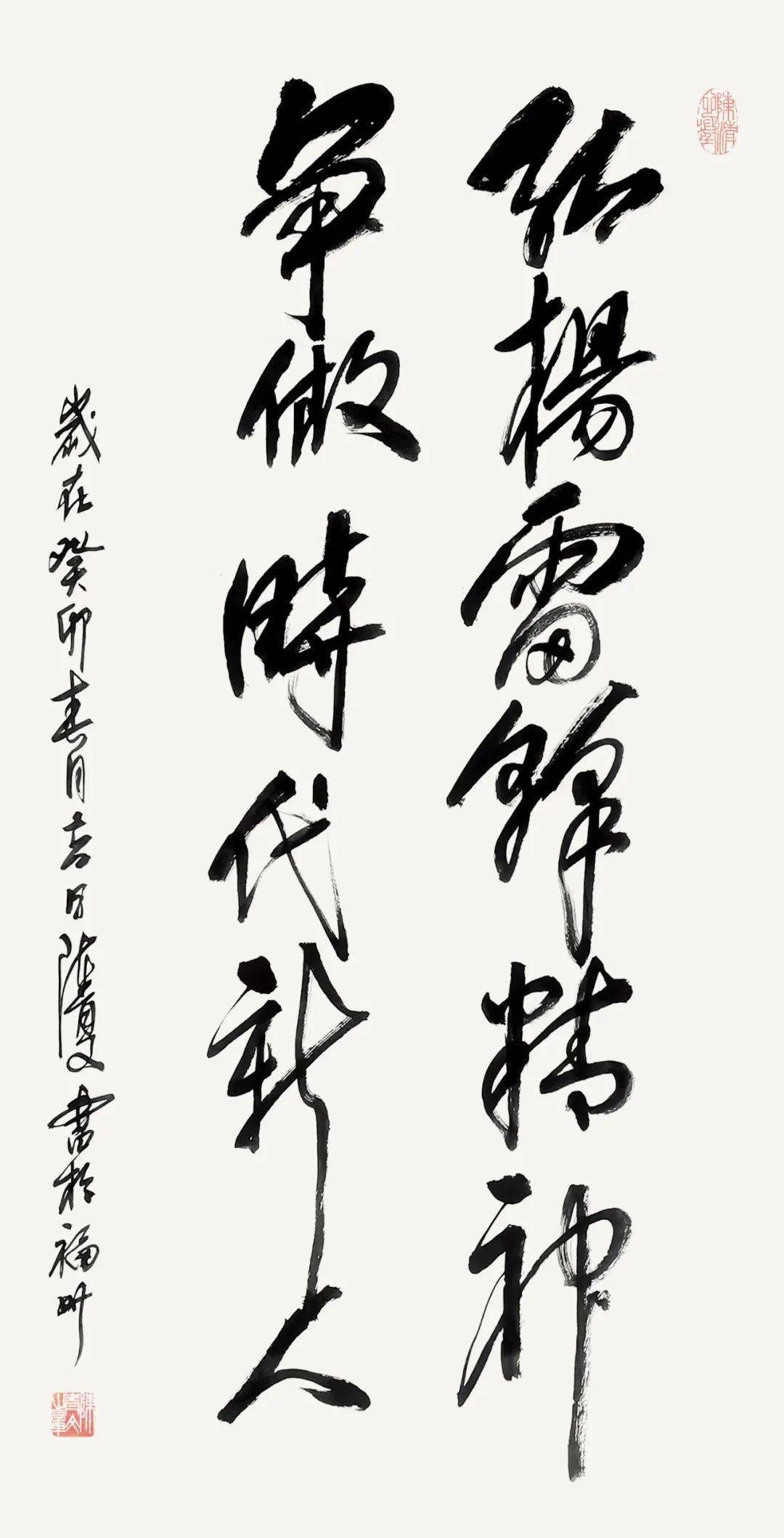 �����׷�ͬ־ѧϰ���黭��Ʒ����չ