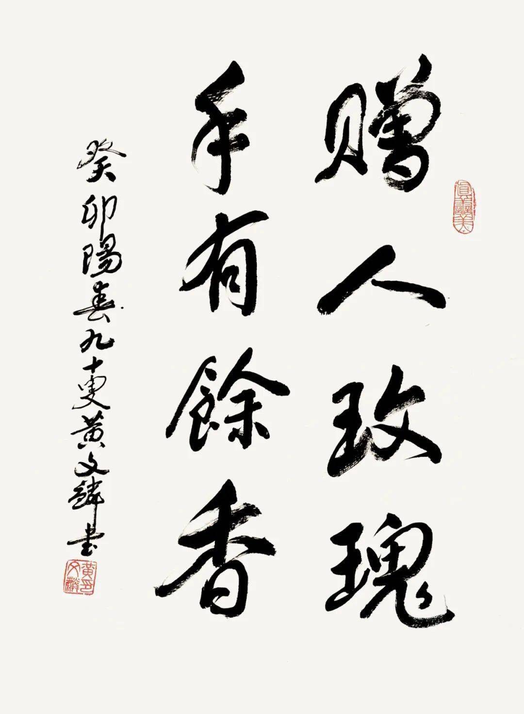 �����׷�ͬ־ѧϰ���黭��Ʒ����չ