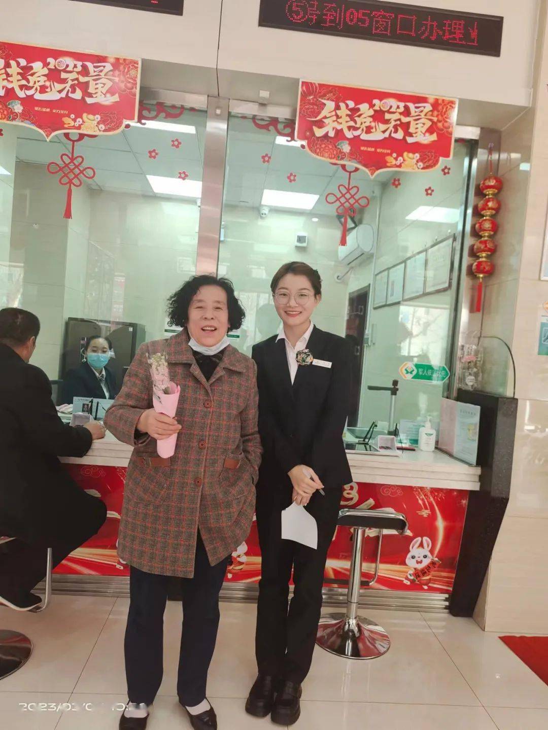 ��ů�һ����ů�������������������ԫũ�����и����� ...