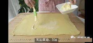 �����ڵ���ʽ���������ó�Ĥ��