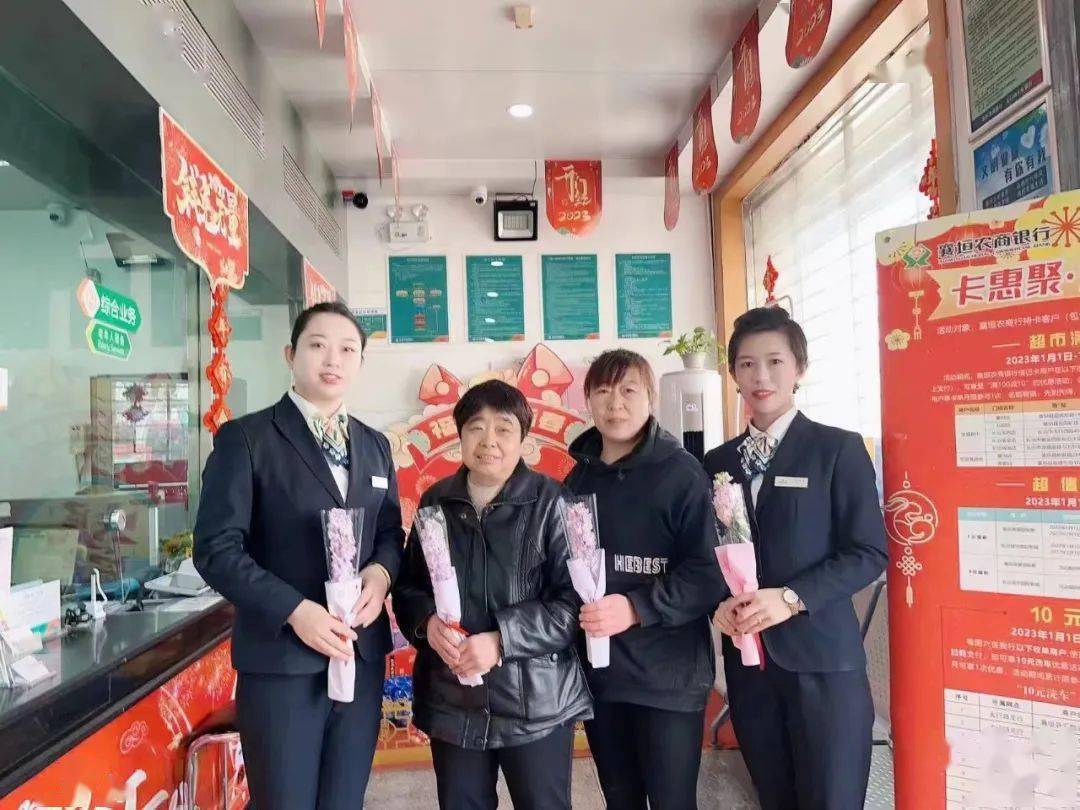 ��ů�һ����ů�������������������ԫũ�����и����� ...