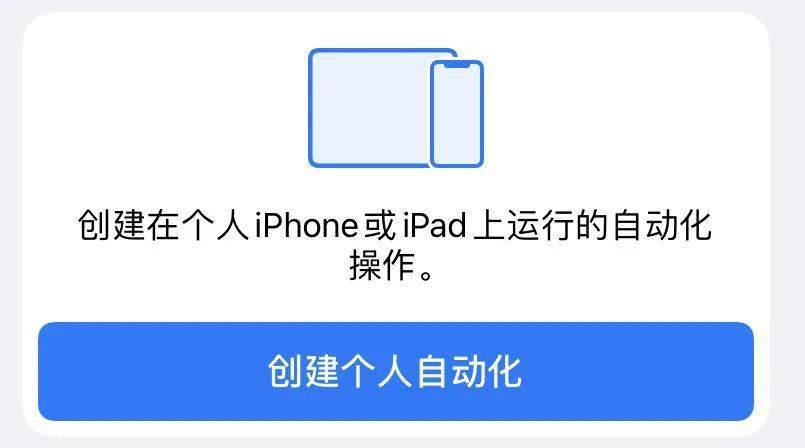  iPhone øõܼɣԶ